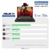 لپ تاپ 15.6 اینچی ایسوس مدل TUF Gaming F15 FX507VV-LP142-i7 13620H-16GB DDR5-1SSD-RTX4060-FHD